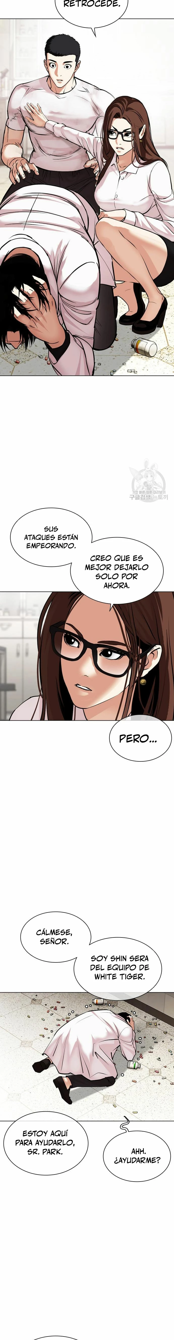 Nueva cara capítulo 477 página 8