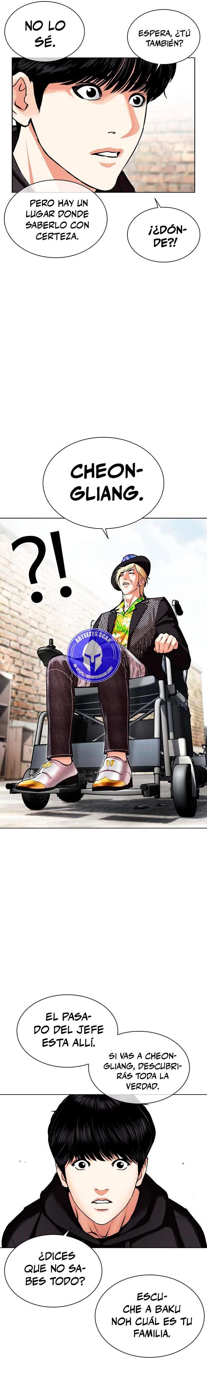 Nueva cara capítulo 479 página 23