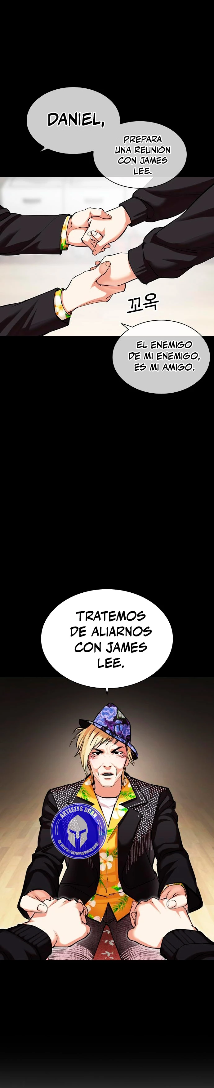 Nueva cara capítulo 479 página 33