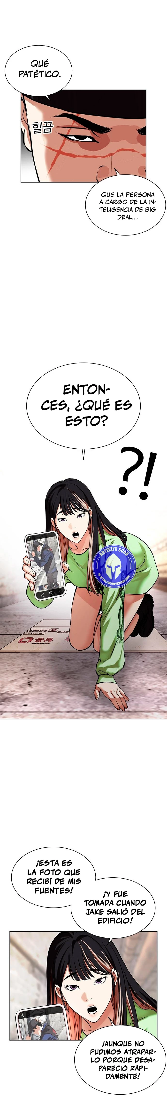 Nueva cara capítulo 479 página 4