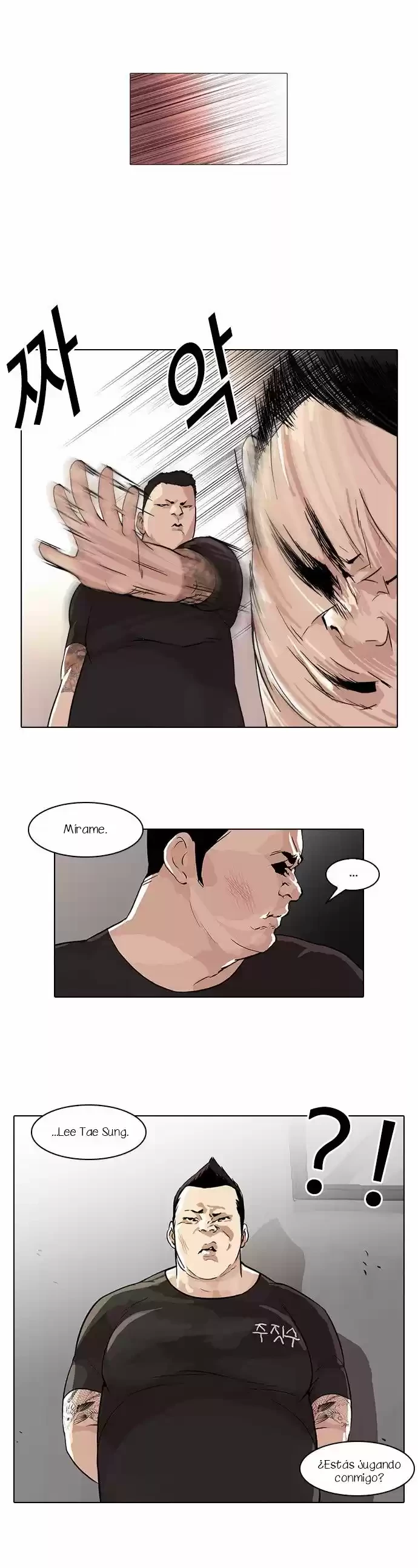 Nueva cara capítulo 48 página 13
