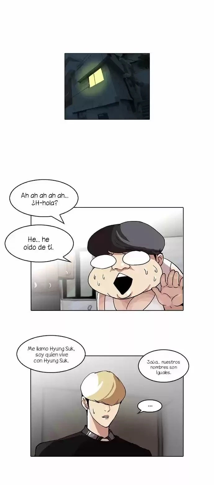 Nueva cara capítulo 48 página 6