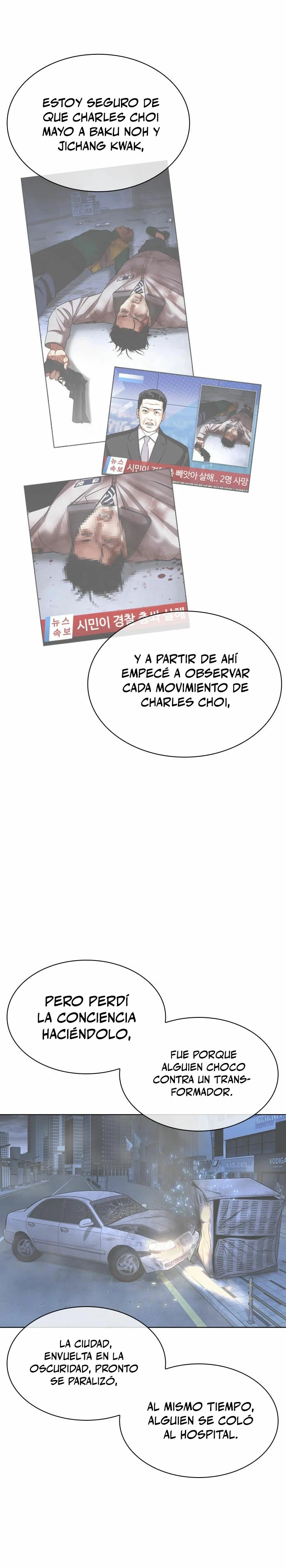 Nueva cara capítulo 480 página 54