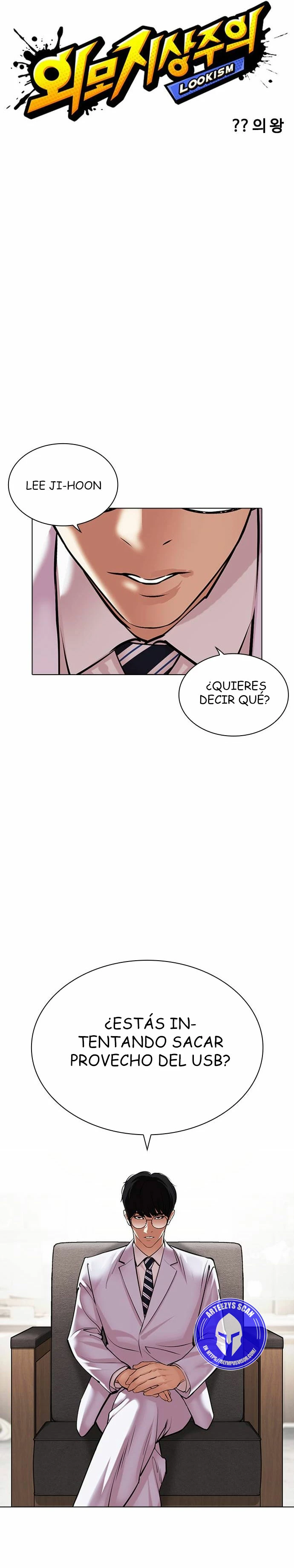 Nueva cara capítulo 481 página 10