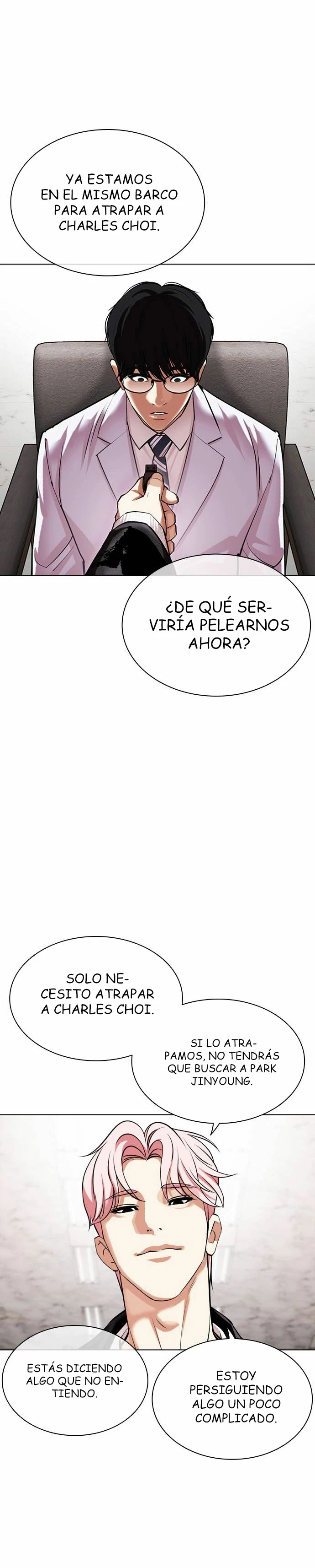 Nueva cara capítulo 481 página 12