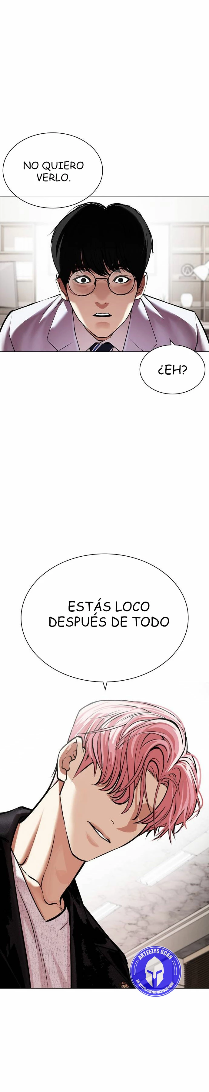 Nueva cara capítulo 481 página 15