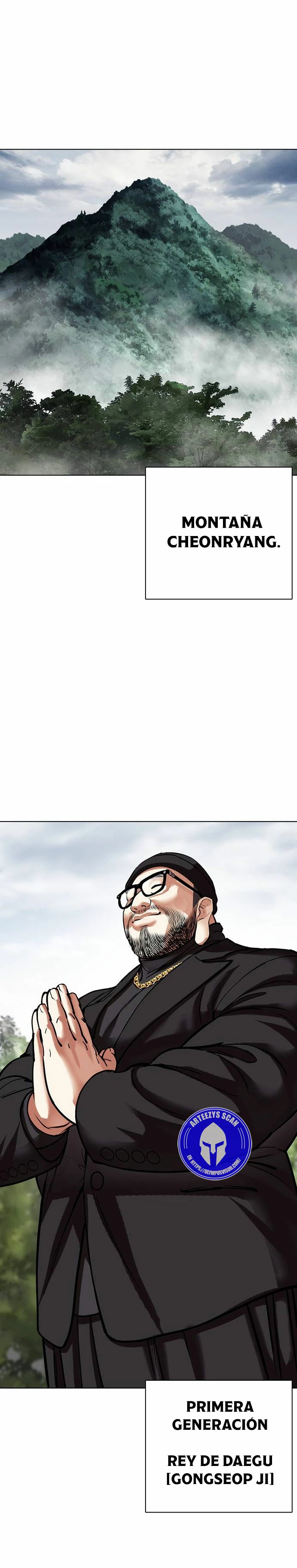 Nueva cara capítulo 481 página 44