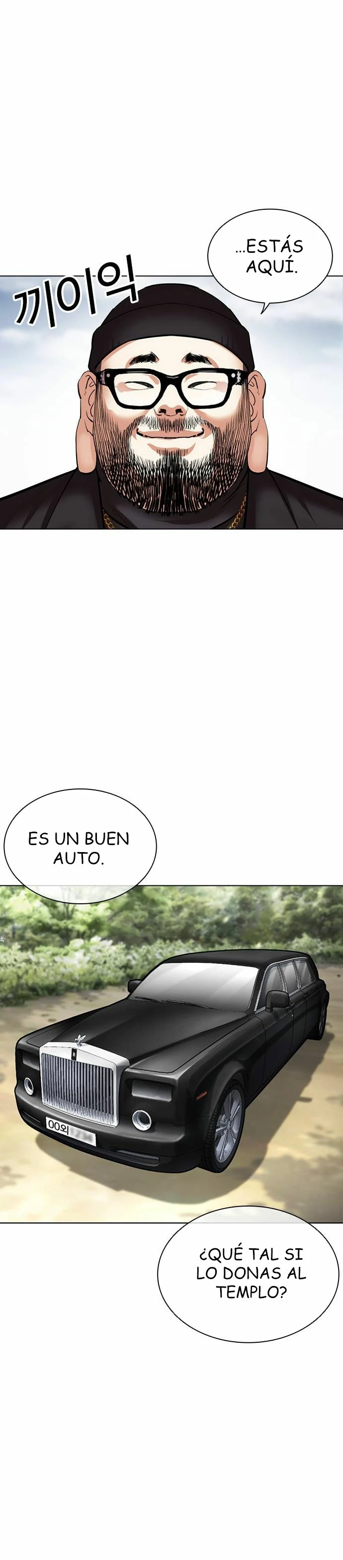 Nueva cara capítulo 481 página 45