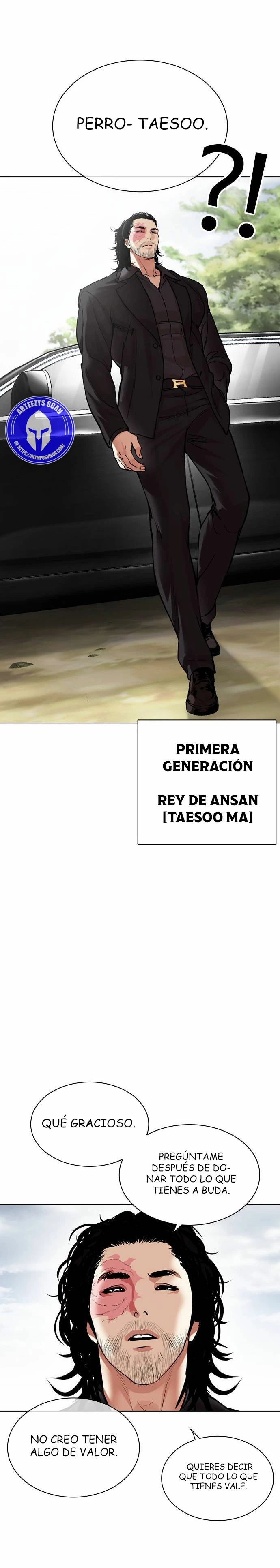 Nueva cara capítulo 481 página 46