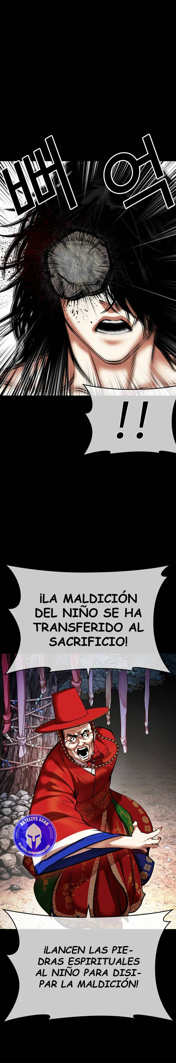 Nueva cara capítulo 482 página 13