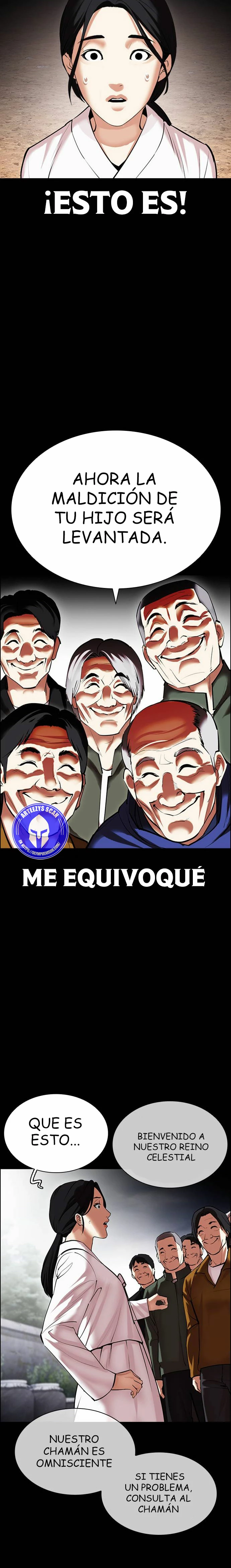 Nueva cara capítulo 482 página 16