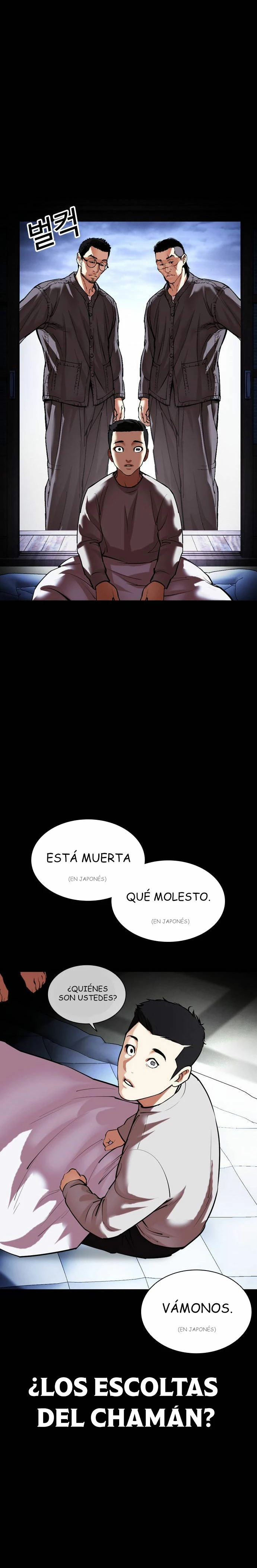 Nueva cara capítulo 482 página 39