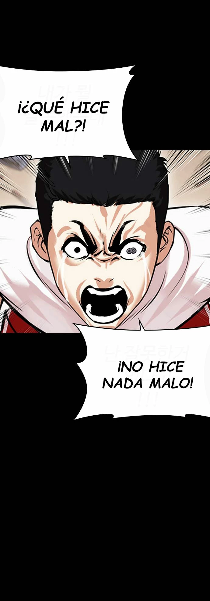 Nueva cara capítulo 482 página 52
