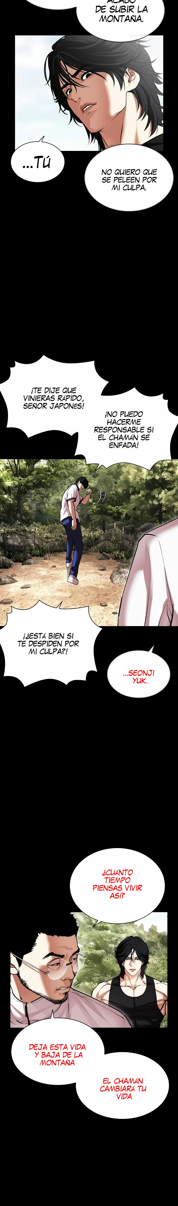 Nueva cara capítulo 484 página 12