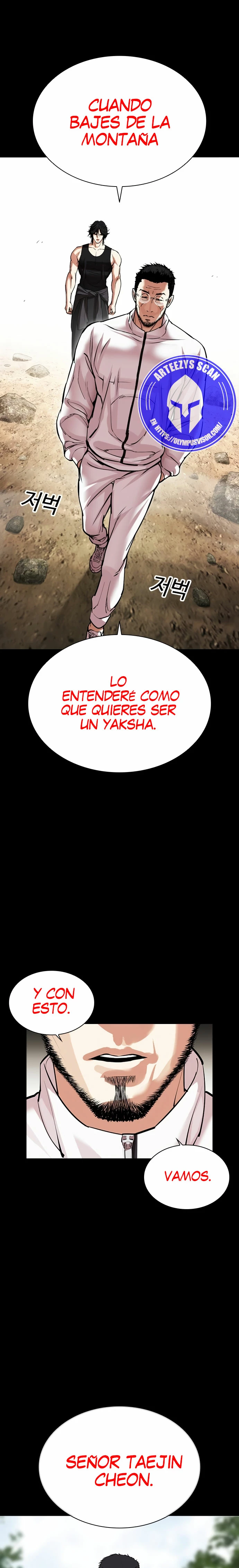 Nueva cara capítulo 484 página 13