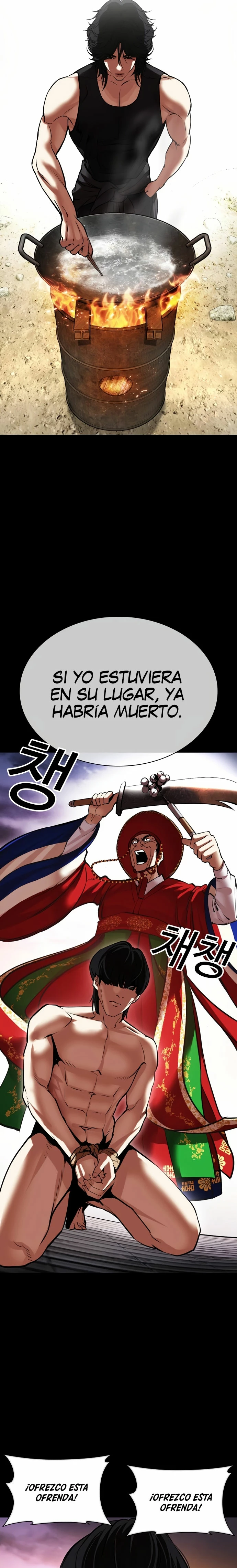 Nueva cara capítulo 484 página 27