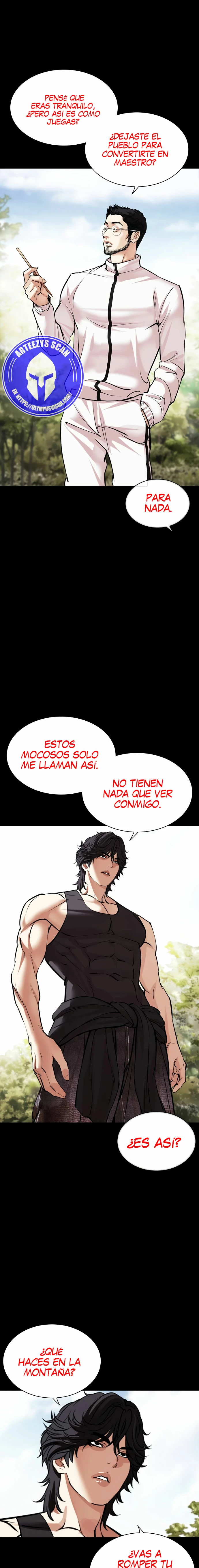 Nueva cara capítulo 484 página 3