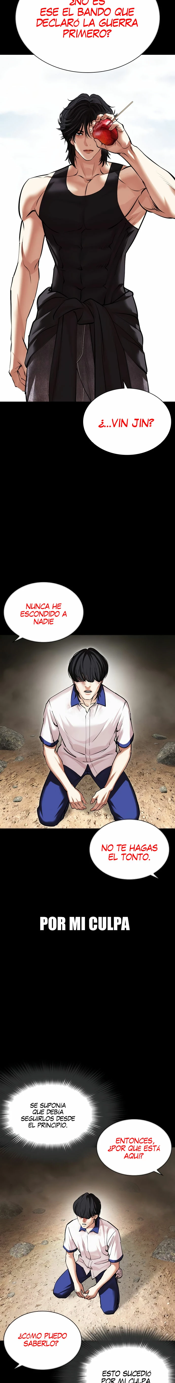 Nueva cara capítulo 484 página 5