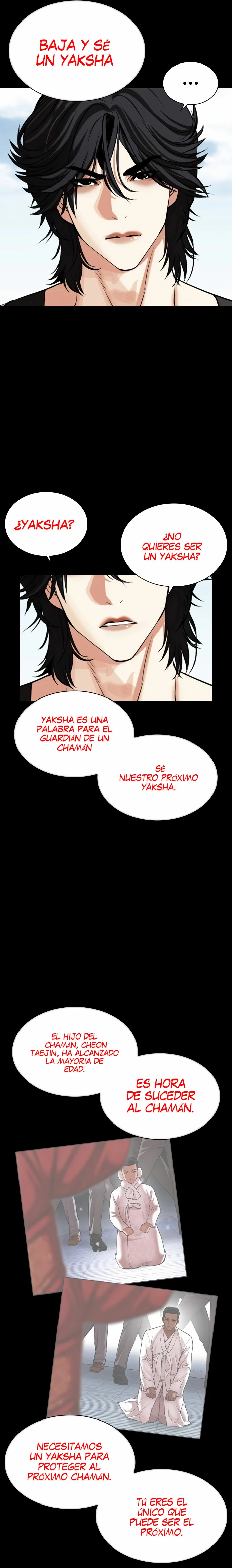Nueva cara capítulo 484 página 7