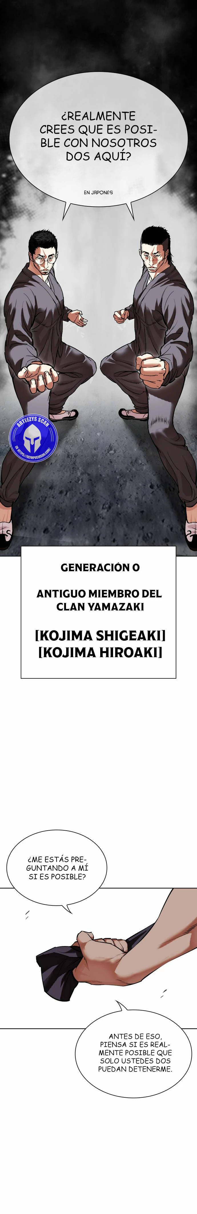 Nueva cara capítulo 485 página 18