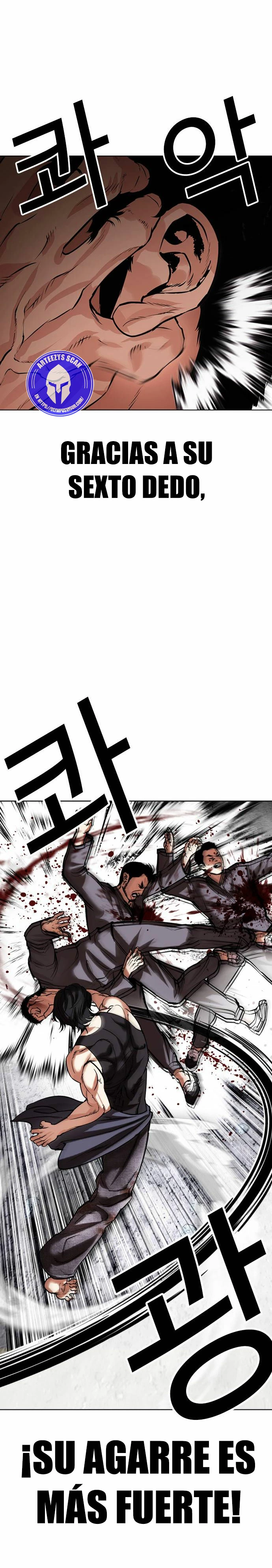 Nueva cara capítulo 485 página 4