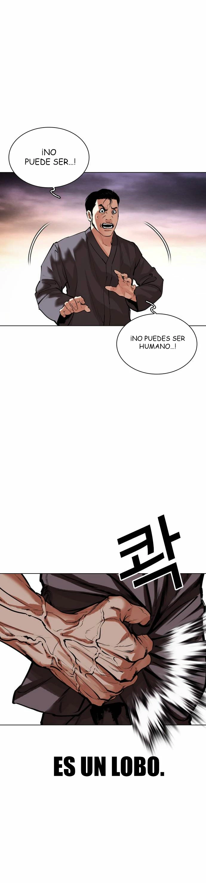 Nueva cara capítulo 485 página 7