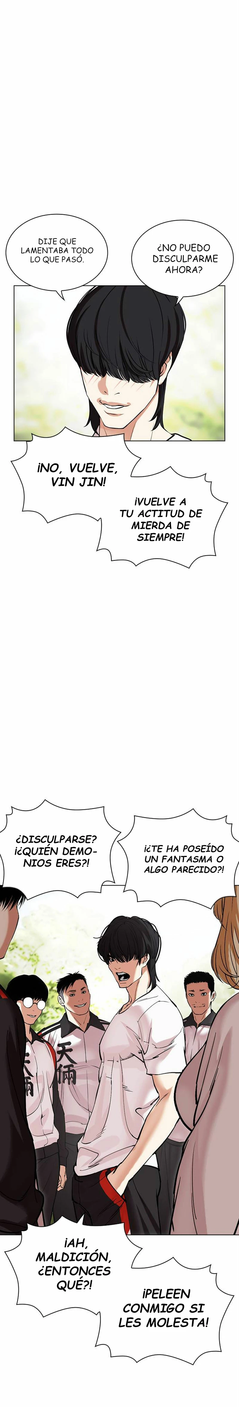 Nueva cara capítulo 486 página 10