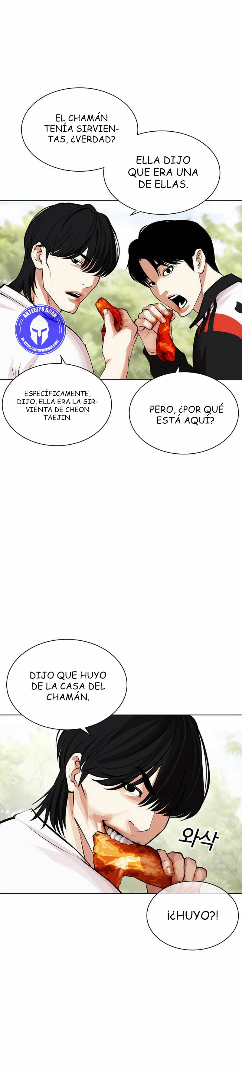 Nueva cara capítulo 486 página 16