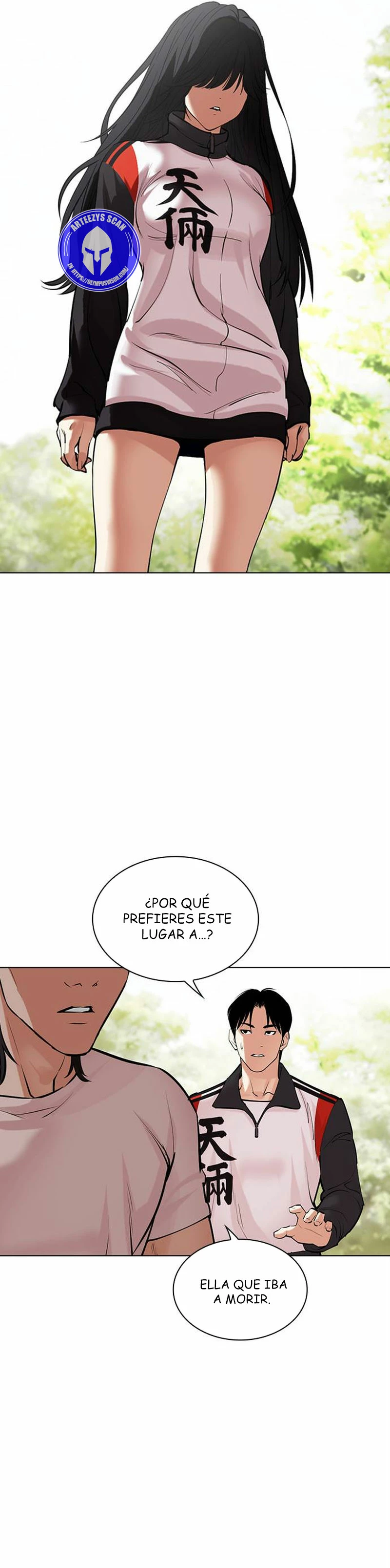 Nueva cara capítulo 486 página 23