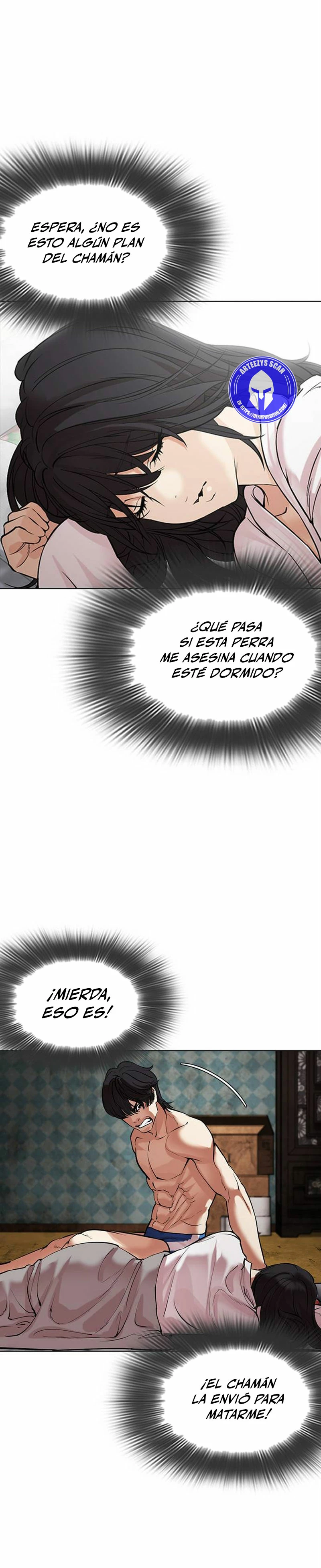 Nueva cara capítulo 486 página 4