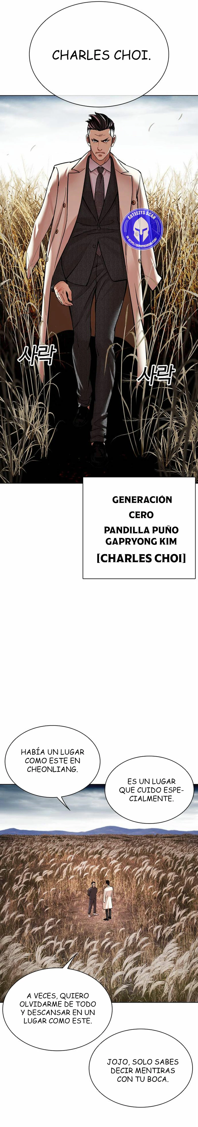Nueva cara capítulo 486 página 44