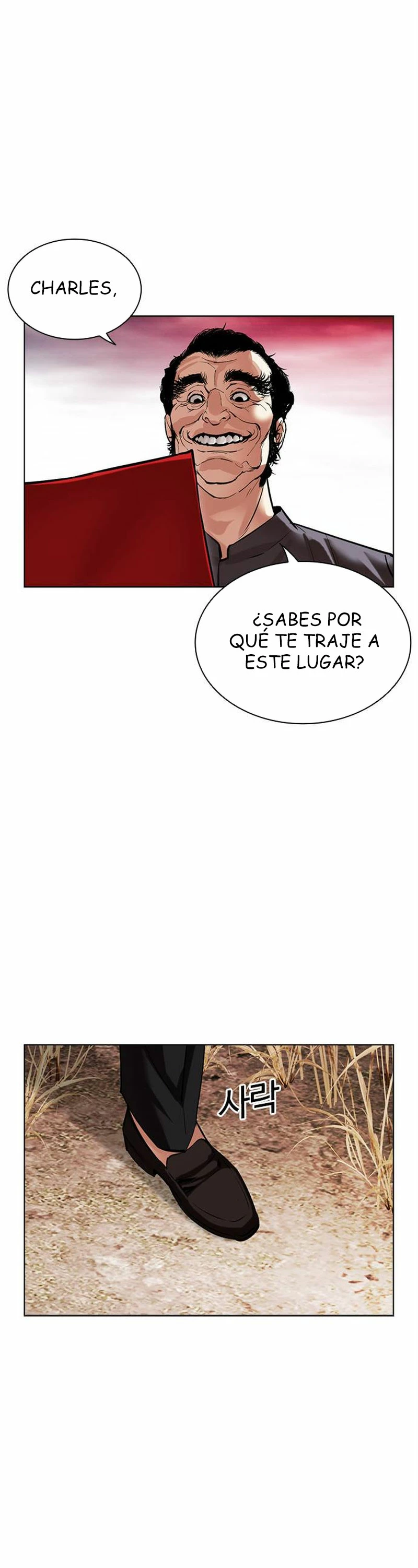 Nueva cara capítulo 486 página 55
