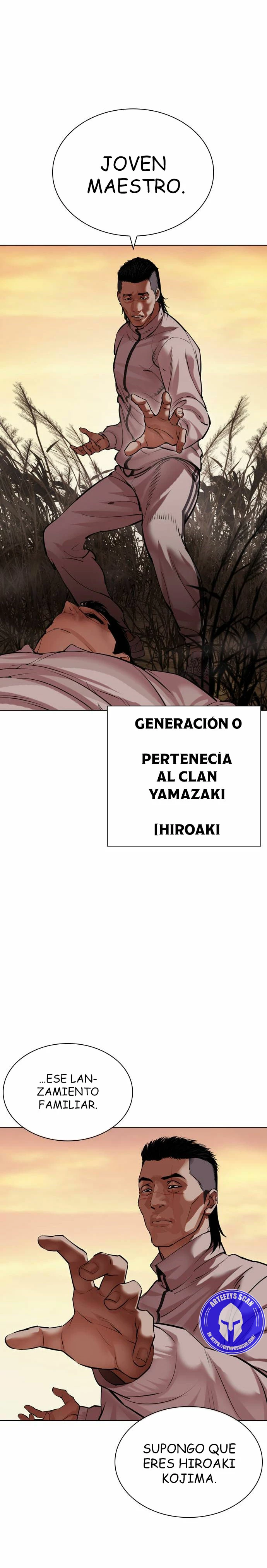 Nueva cara capítulo 487 página 14