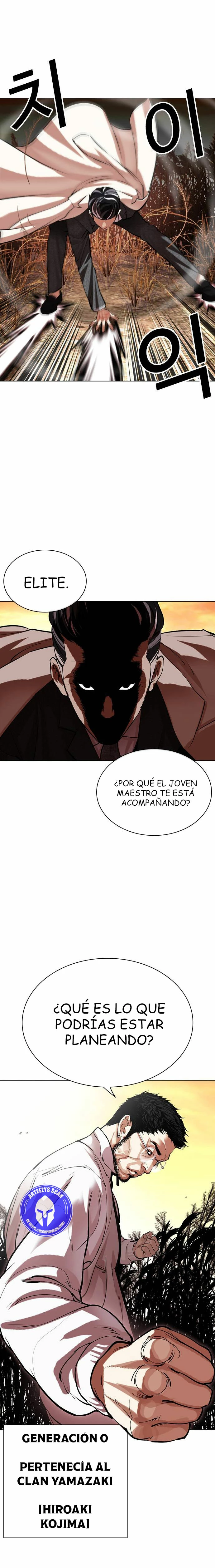 Nueva cara capítulo 487 página 18