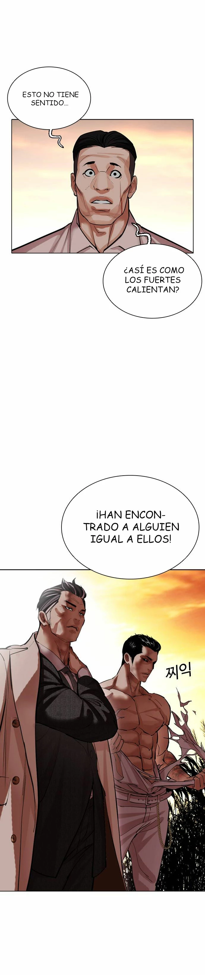 Nueva cara capítulo 487 página 26