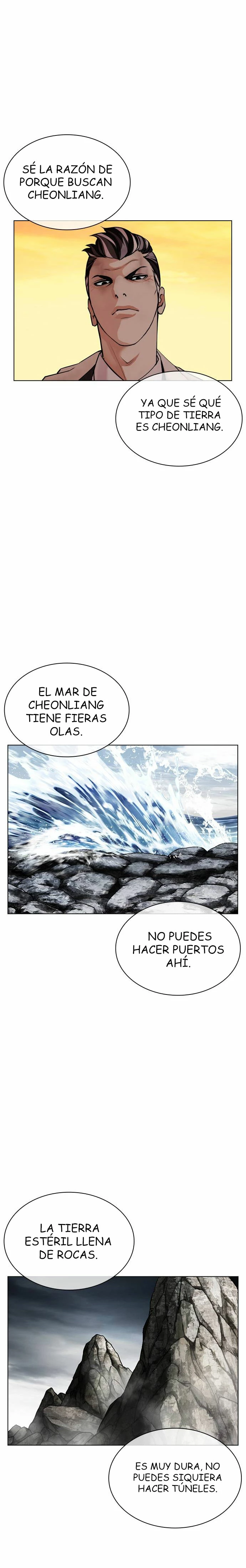 Nueva cara capítulo 487 página 41