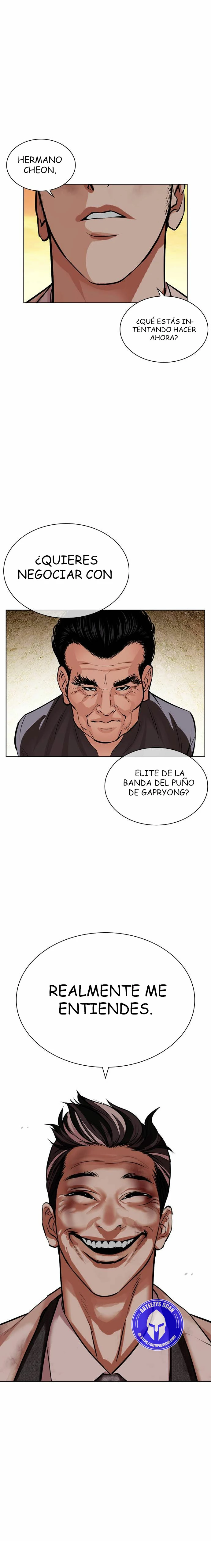 Nueva cara capítulo 487 página 43