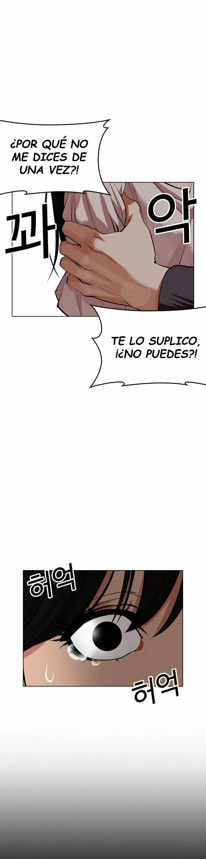 Nueva cara capítulo 488 página 11