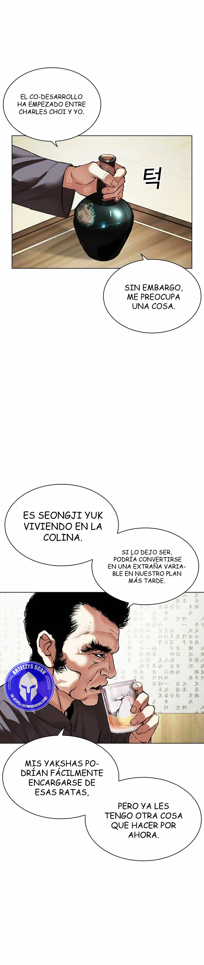 Nueva cara capítulo 488 página 4