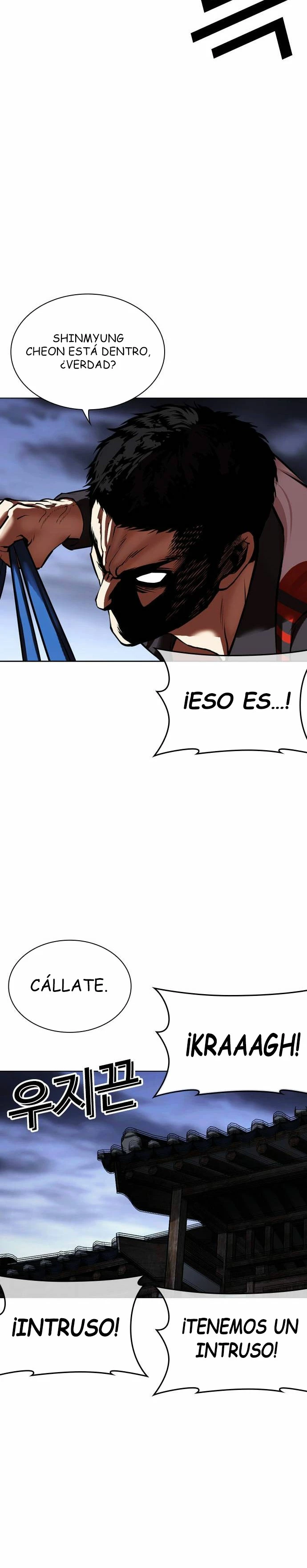 Nueva cara capítulo 488 página 58