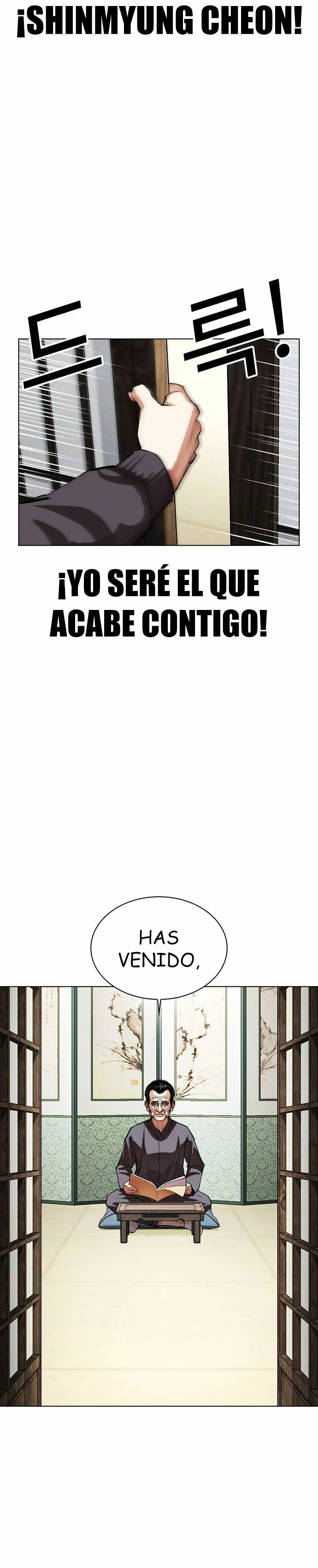 Nueva cara capítulo 489 página 14