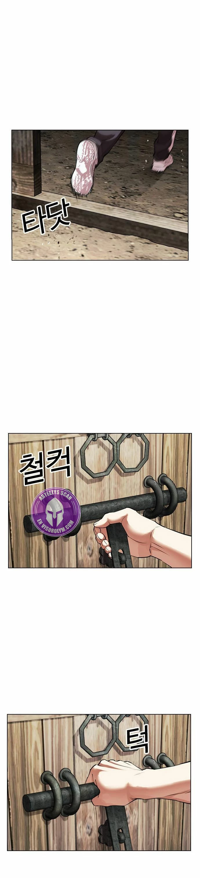 Nueva cara capítulo 489 página 52