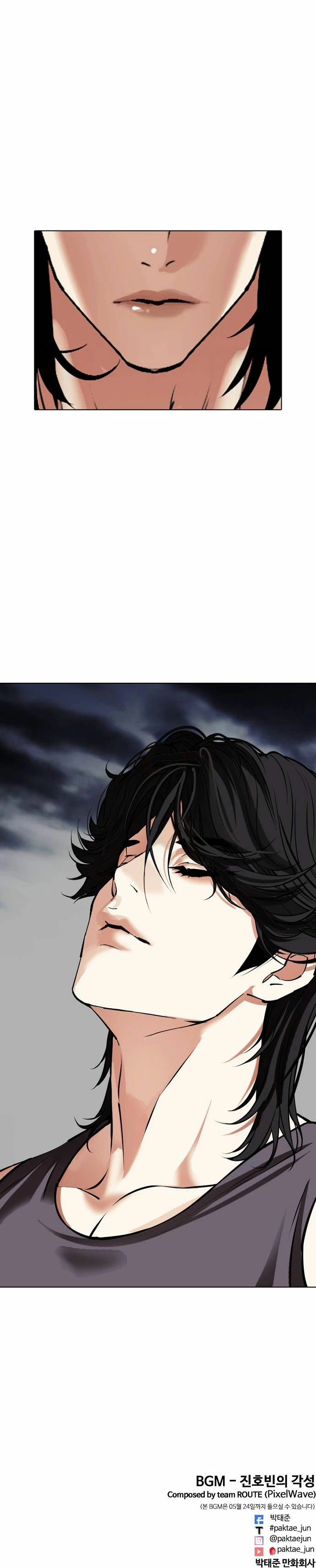 Nueva cara capítulo 489 página 65