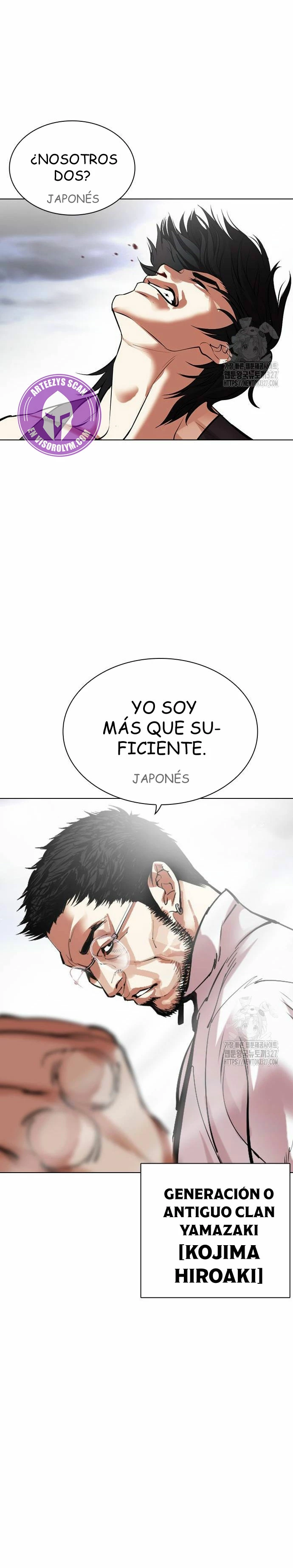 Nueva cara capítulo 490 página 16