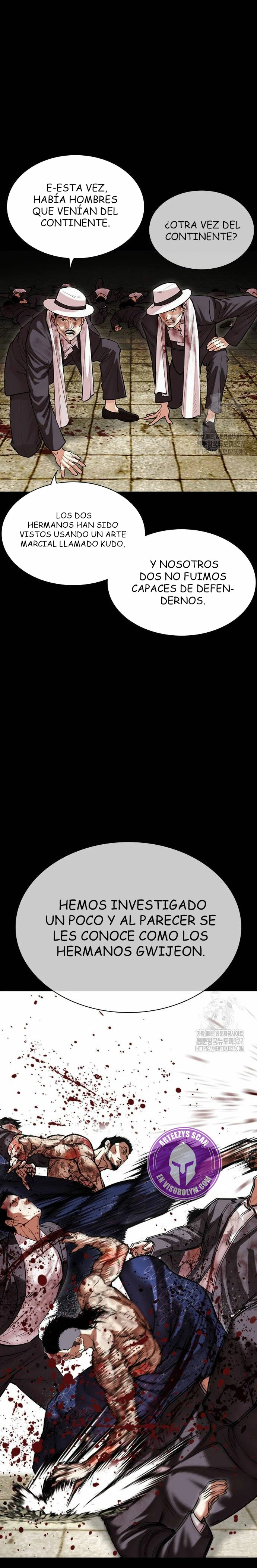 Nueva cara capítulo 490 página 22