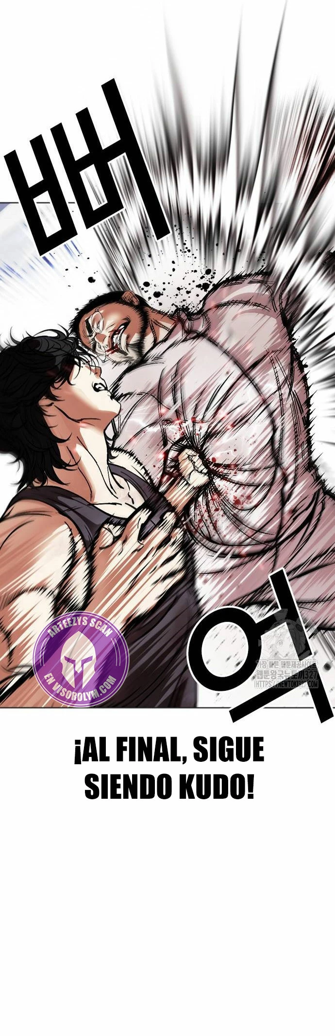Nueva cara capítulo 490 página 33