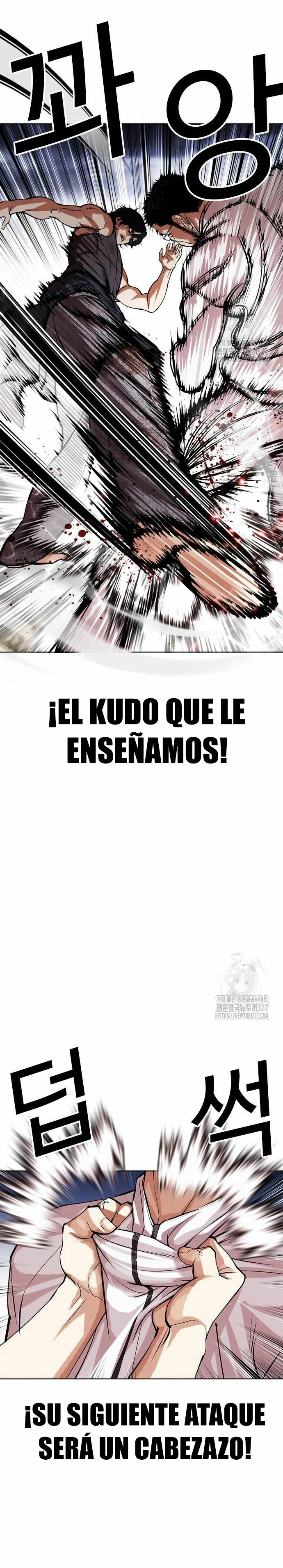 Nueva cara capítulo 490 página 34