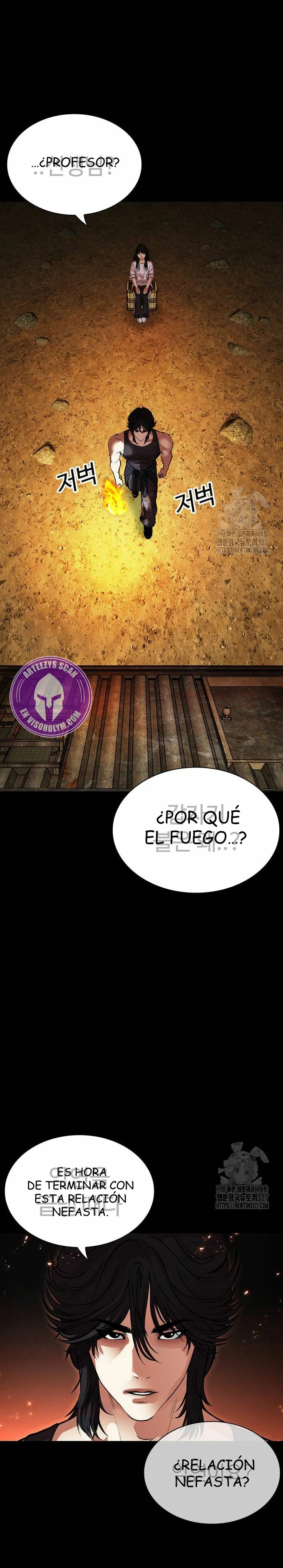 Nueva cara capítulo 490 página 4