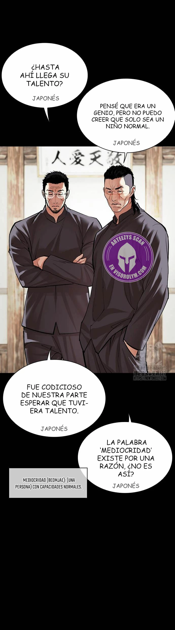 Nueva cara capítulo 490 página 47