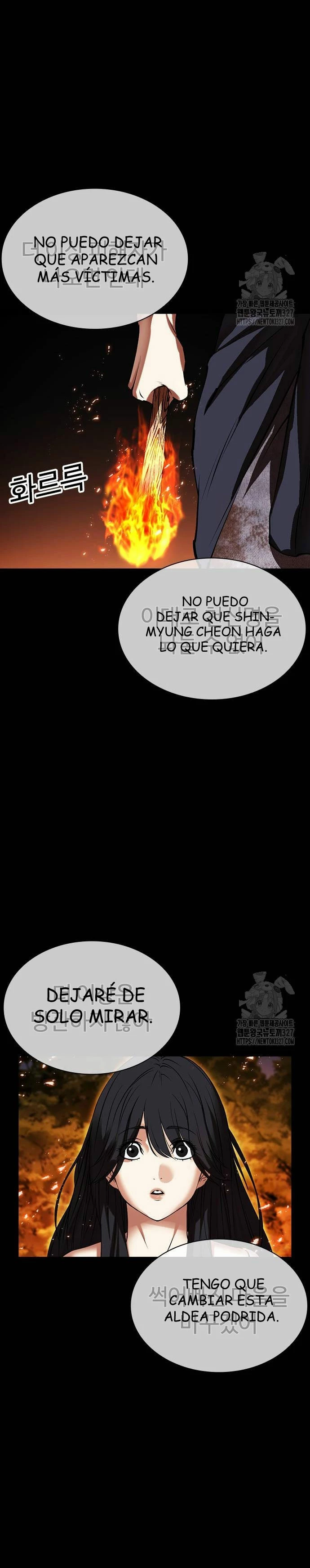 Nueva cara capítulo 490 página 5
